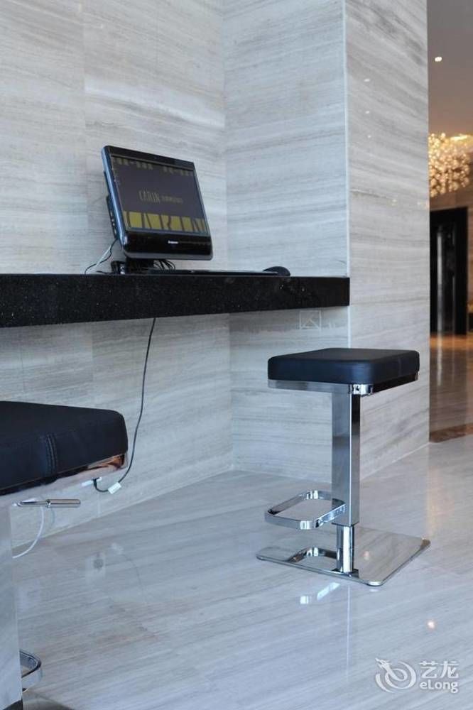 Kaiqi Boutique Hotel 长春 外观 照片
