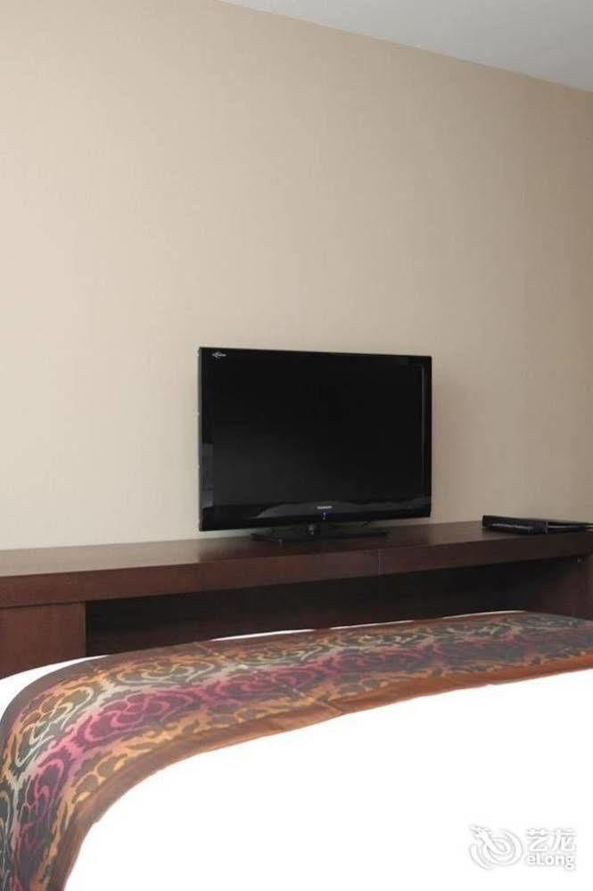 Kaiqi Boutique Hotel 长春 外观 照片